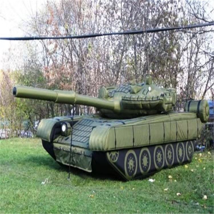 邯山充气军用坦克质量